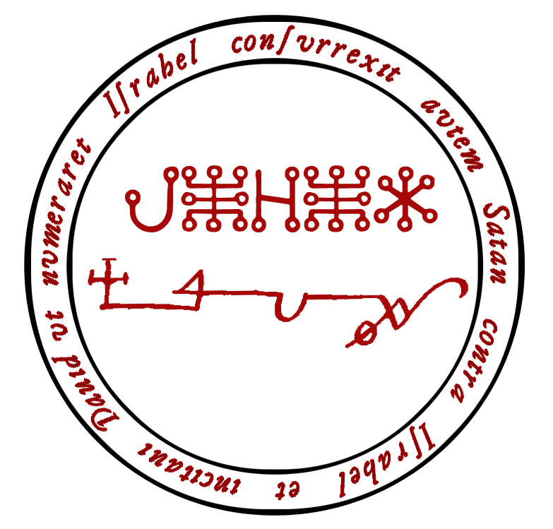 [Image: Samael_Sigil.png]