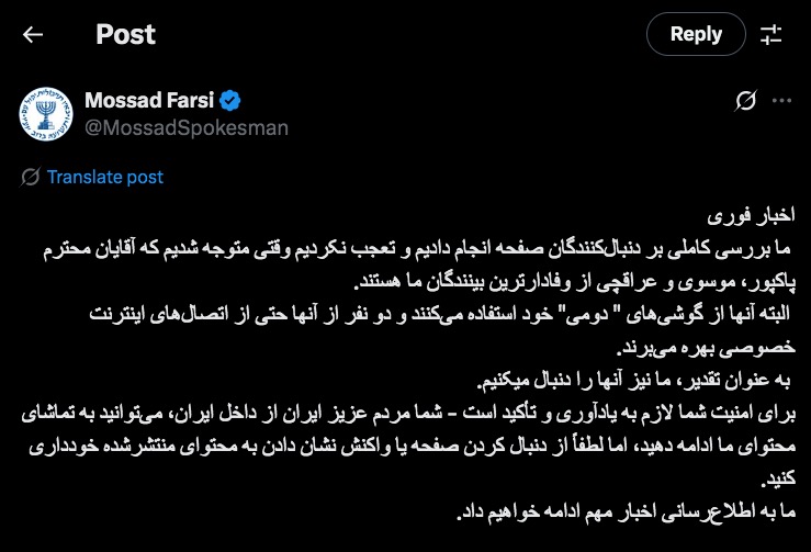 [Image: Screenshot%202025-06-29_11-13-04-591.jpg]