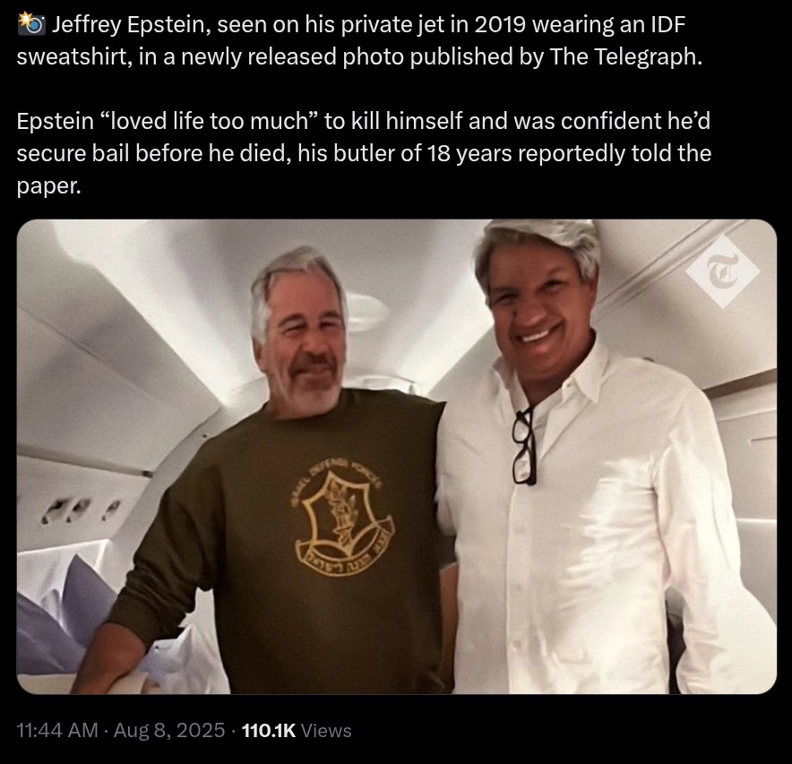 [Image: Screenshot_20250808-162601_Chrome~2.jpg]