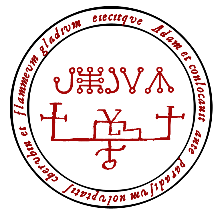 [Image: Uriel_Sigil.png]