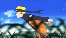[Image: anime-naruto.gif]