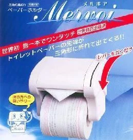 [Image: meruboa_custom-ed694b85153117e48b5bae802...b78f4.webp]