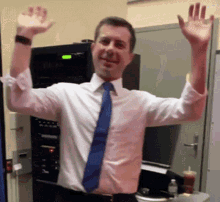 [Image: raise-the-roof-pete-buttigieg-2531742944.gif]