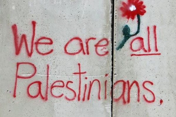 [Image: weareallpalestinians.jpg]